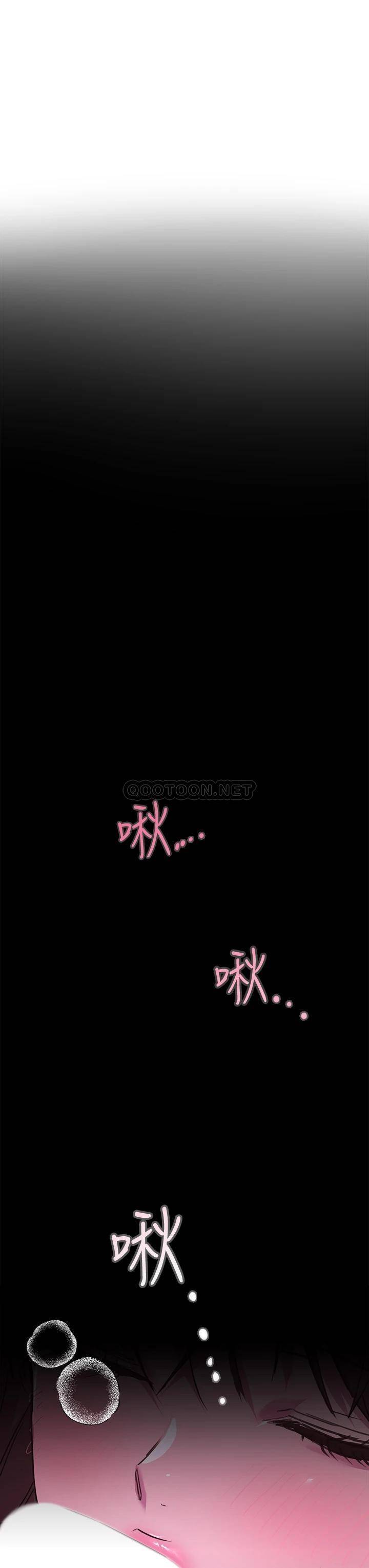 [韩国漫画] 姐姐们的调教 调教,熟女人妻,巨乳大奶#[50P]-39