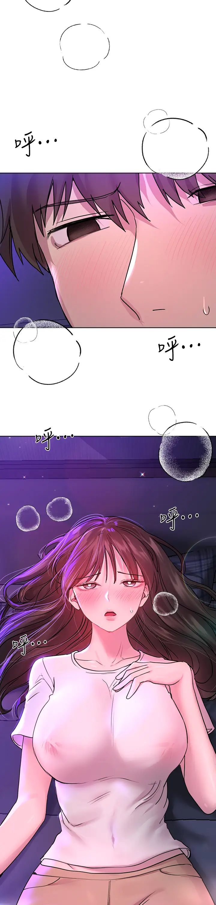 [韩国漫画] 姐姐们的调教 调教,熟女人妻,巨乳大奶#[34P]-24