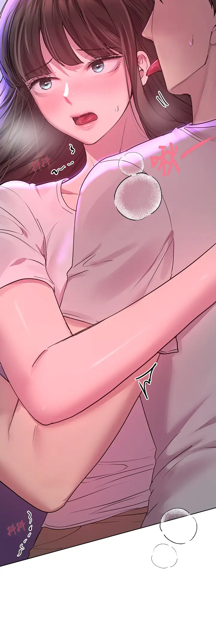 [韩国漫画] 姐姐们的调教 调教,熟女人妻,巨乳大奶#[34P]-29