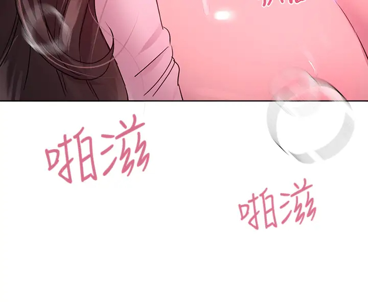 [韩国漫画] 姐姐们的调教 调教,熟女人妻,巨乳大奶#[46P]-30