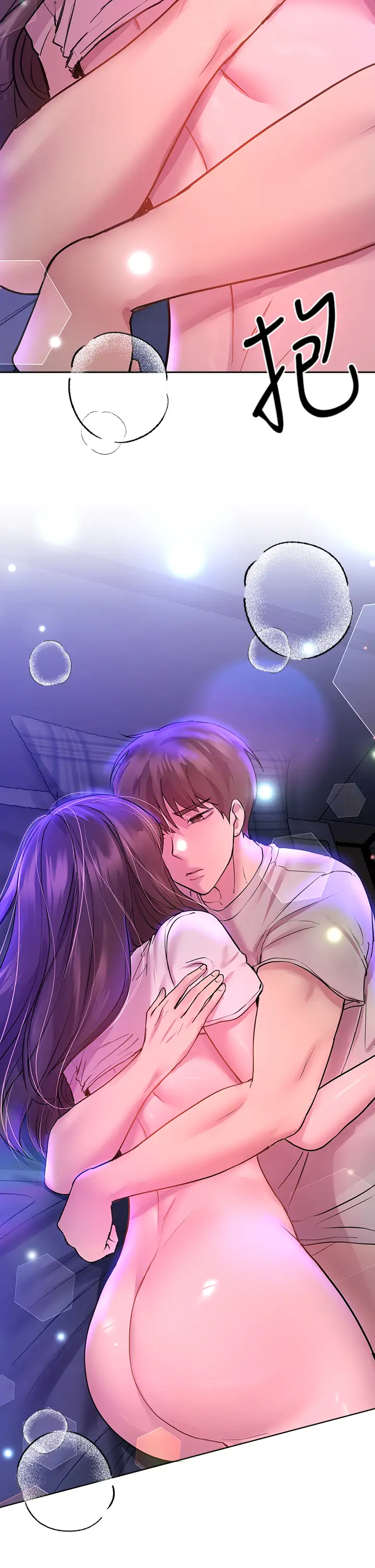 [韩国漫画] 姐姐们的调教 调教,熟女人妻,巨乳大奶#[46P]-40