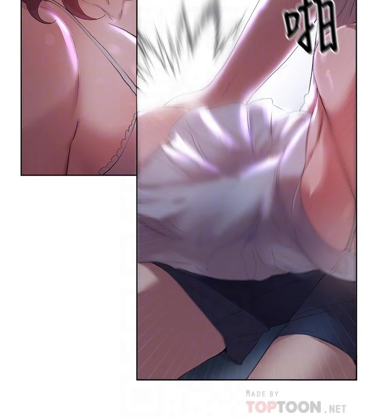 [韩国漫画] 姐姐们的调教 调教,熟女人妻,巨乳大奶#[40P]-12