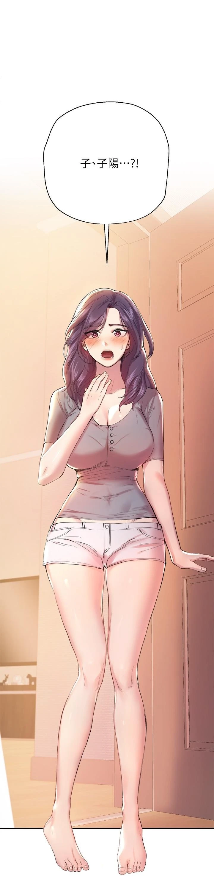 [韩国漫画] 姐姐们的调教 调教,熟女人妻,巨乳大奶#[40P]-39