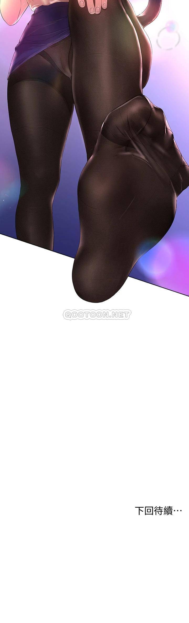 [韩国漫画] 姐姐们的调教 调教,熟女人妻,巨乳大奶#[39P]-39