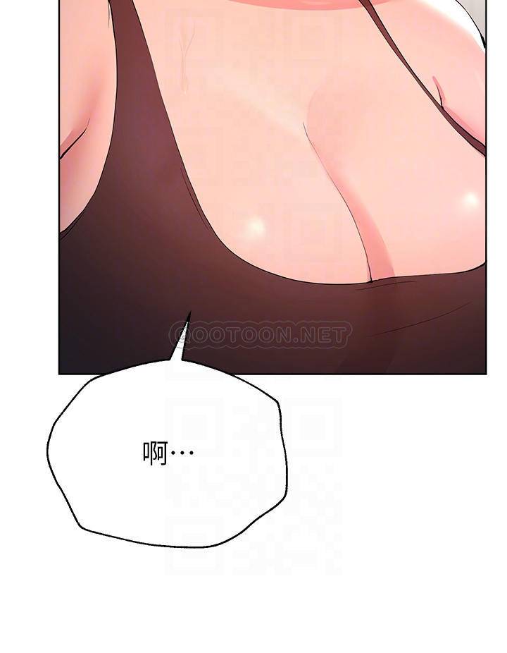 [韩国漫画] 姐姐们的调教 调教,熟女人妻,巨乳大奶#[39P]-7