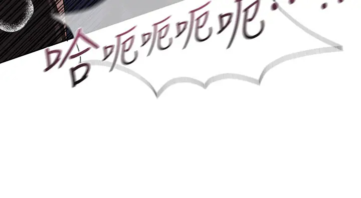 [韩国漫画] 姐姐们的调教 调教,熟女人妻,巨乳大奶#[46P]-30