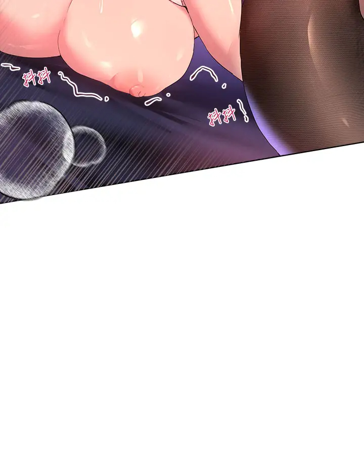 [韩国漫画] 姐姐们的调教 调教,熟女人妻,巨乳大奶#[46P]-41