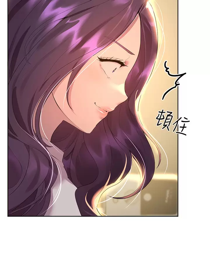 [韩国漫画] 姐姐们的调教 调教,熟女人妻,巨乳大奶#[46P]-34