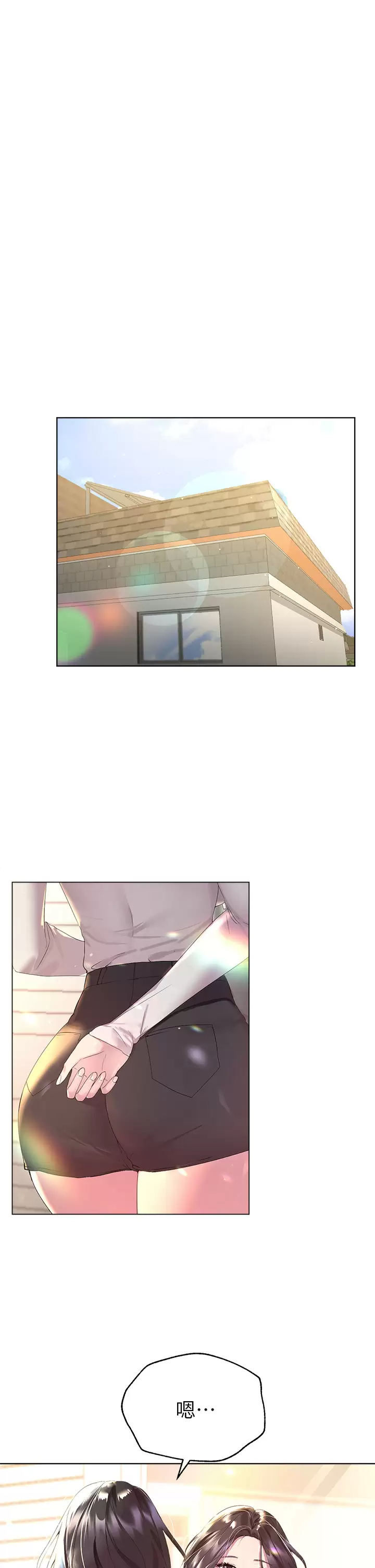 [韩国漫画] 姐姐们的调教 调教,熟女人妻,巨乳大奶#[38P]-1