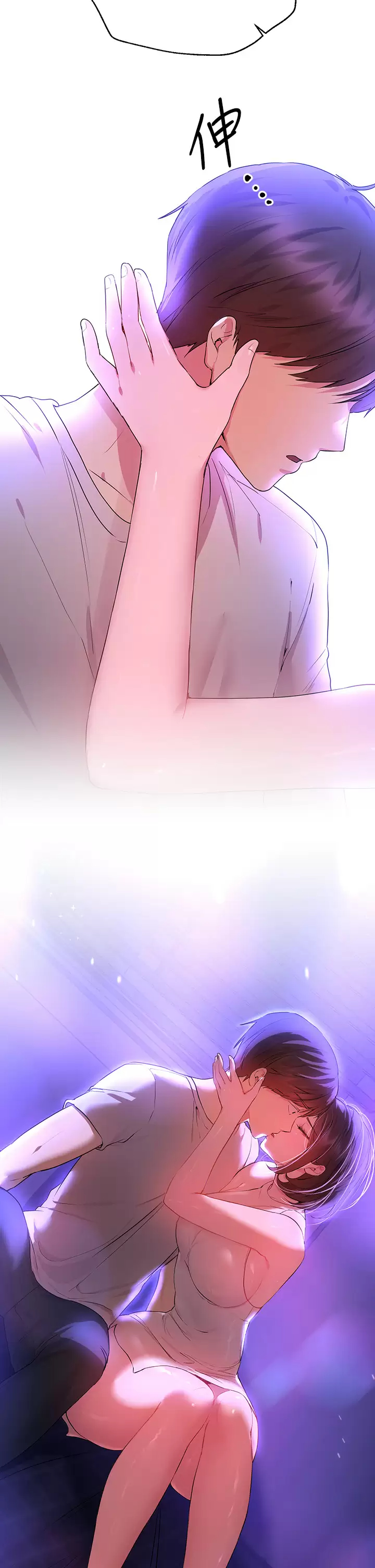 [韩国漫画] 姐姐们的调教 调教,熟女人妻,巨乳大奶#[41P]-36