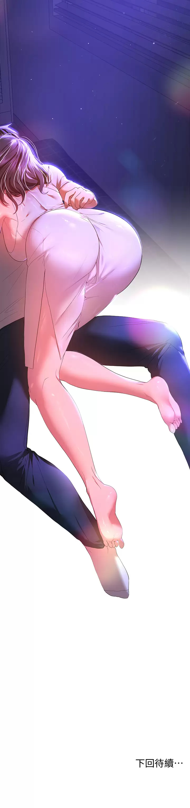 [韩国漫画] 姐姐们的调教 调教,熟女人妻,巨乳大奶#[41P]-40