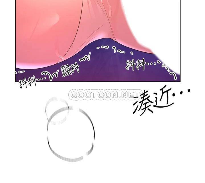 [韩国漫画] 姐姐们的调教 调教,熟女人妻,巨乳大奶#[43P]-40