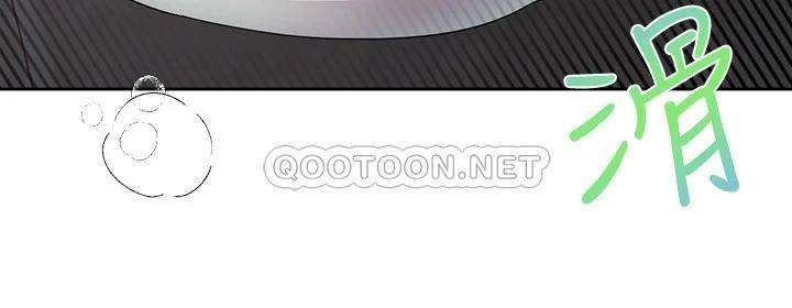 [韩国漫画] 姐姐们的调教 调教,熟女人妻,巨乳大奶#[33P]-17