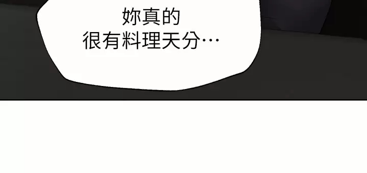 [韩国漫画] 姐姐们的调教 调教,熟女人妻,巨乳大奶#[41P]-28