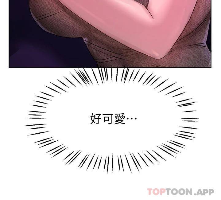 [韩国漫画] 姐姐们的调教 调教,熟女人妻,巨乳大奶#[46P]-39