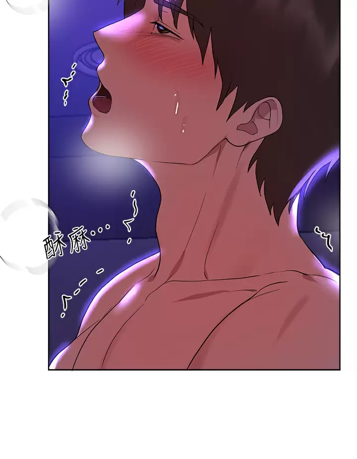 [韩国漫画] 姐姐们的调教 调教,熟女人妻,巨乳大奶#[40P]-21