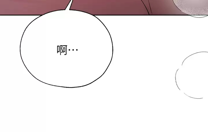 [韩国漫画] 姐姐们的调教 调教,熟女人妻,巨乳大奶#[40P]-29