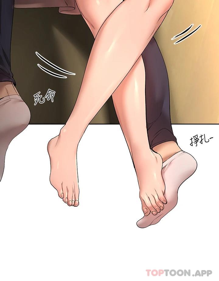 [韩国漫画] 姐姐们的调教 调教,熟女人妻,巨乳大奶#[47P]-31