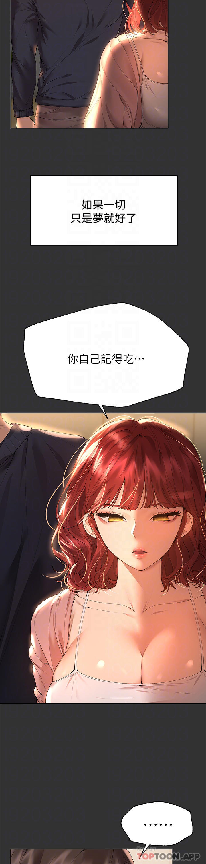 [韩国漫画] 姐姐们的调教 调教,熟女人妻,巨乳大奶#[47P]-6
