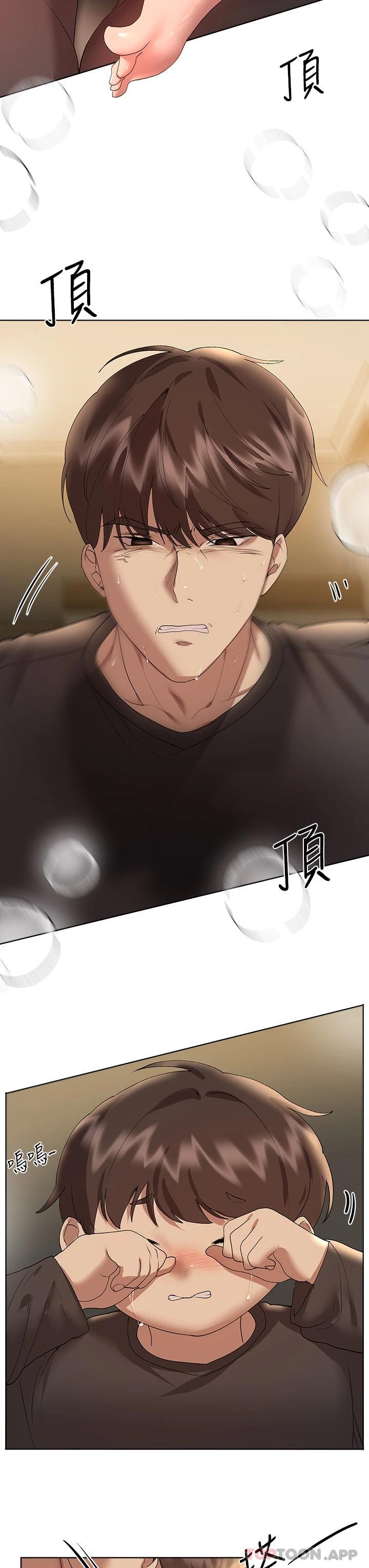 [韩国漫画] 姐姐们的调教 调教,熟女人妻,巨乳大奶#[44P]-37