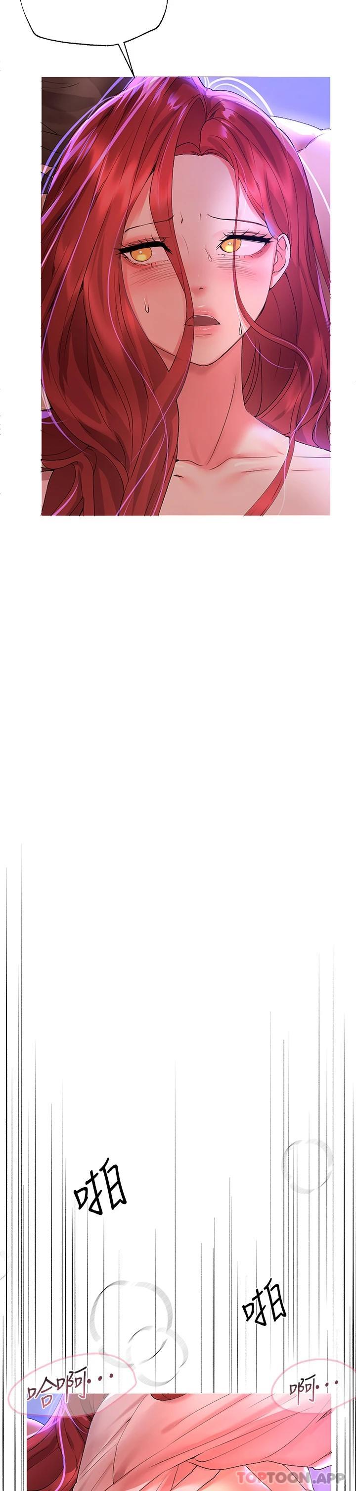 [韩国漫画] 姐姐们的调教 调教,熟女人妻,巨乳大奶#[47P]-11