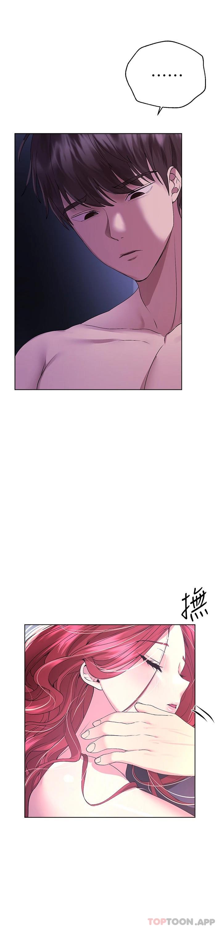 [韩国漫画] 姐姐们的调教 调教,熟女人妻,巨乳大奶#[47P]-45