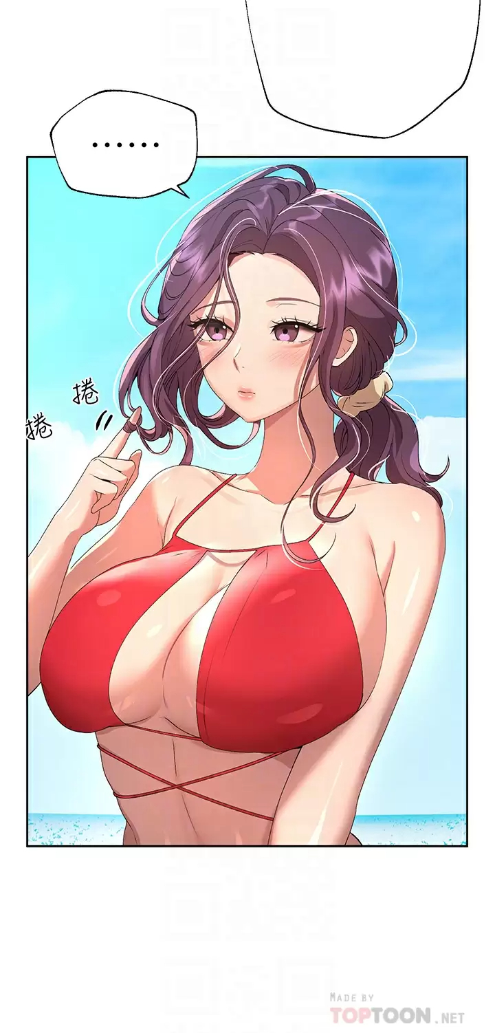 [韩国漫画] 姐姐们的调教 调教,熟女人妻,巨乳大奶#[46P]-16