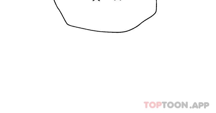 [韩国漫画] 姐姐们的调教 调教,熟女人妻,巨乳大奶#[44P]-39