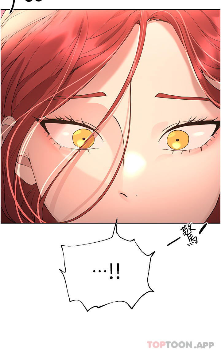 [韩国漫画] 姐姐们的调教 调教,熟女人妻,巨乳大奶#[44P]-12