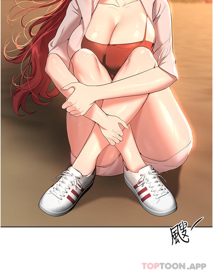 [韩国漫画] 姐姐们的调教 调教,熟女人妻,巨乳大奶#[44P]-20