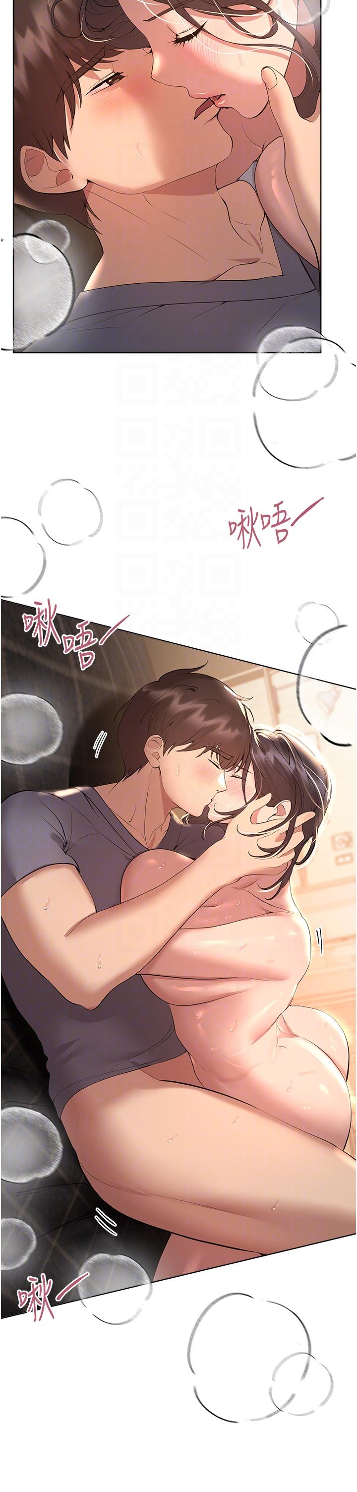 [韩国漫画] 姐姐们的调教 调教,熟女人妻,巨乳大奶#[52P]-14