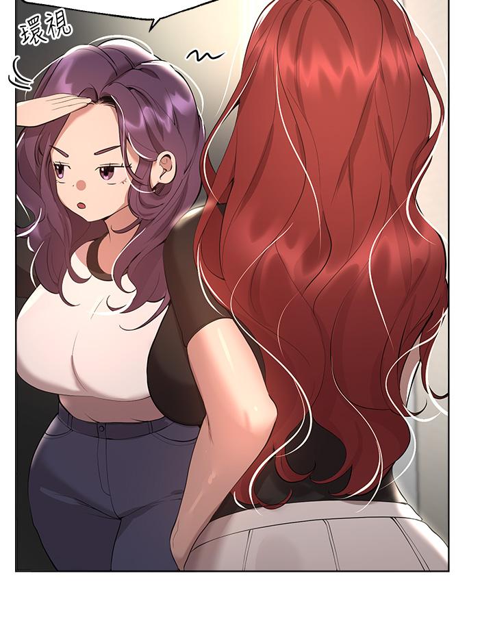 [韩国漫画] 姐姐们的调教 调教,熟女人妻,巨乳大奶#[52P]-36