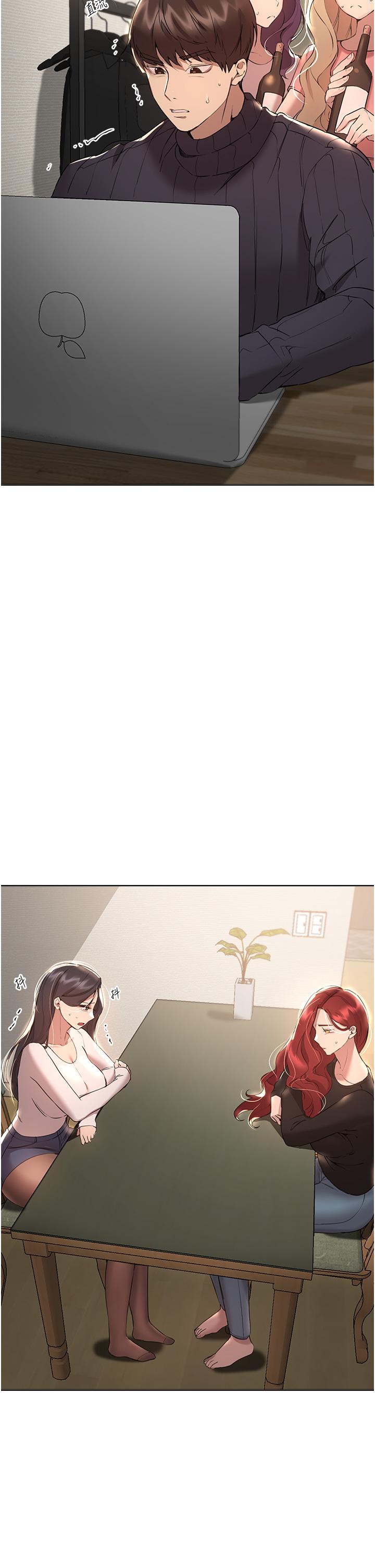 [韩国漫画] 姐姐们的调教 调教,熟女人妻,巨乳大奶#[52P]-50