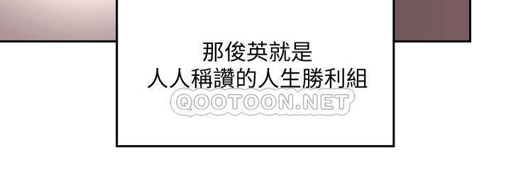 [韩国漫画] 朋友的妈妈 剧情,#[36P]-16