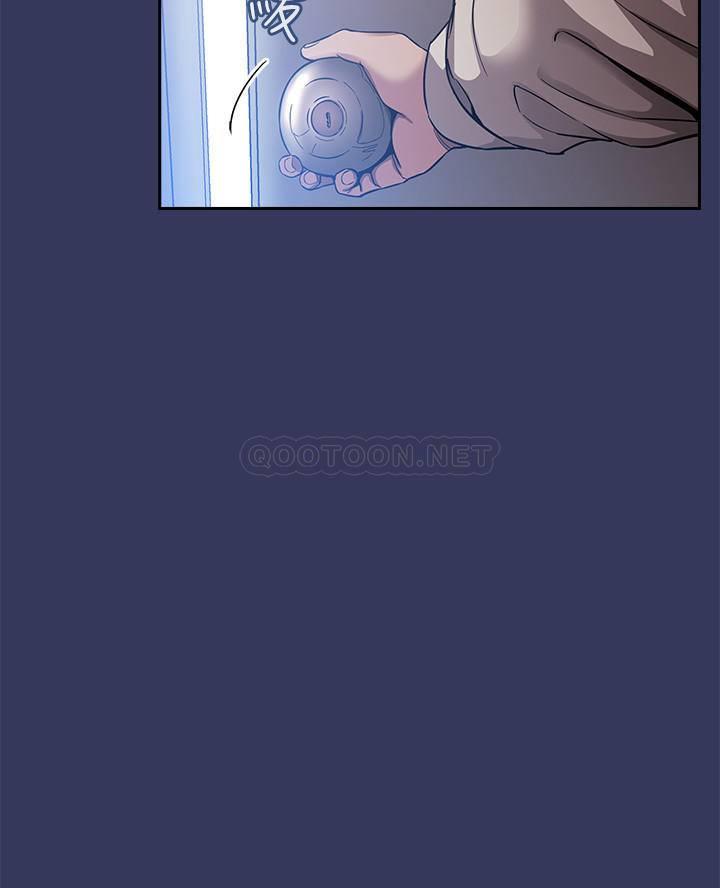 [韩国漫画] 朋友的妈妈 剧情,#[36P]-33