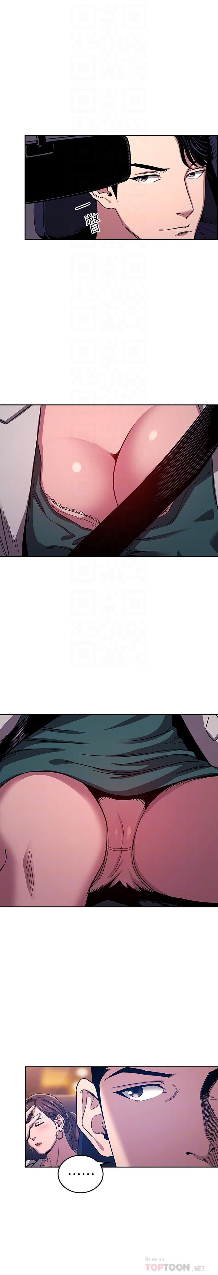 [韩国漫画] 朋友的妈妈 剧情,#[31P]-6