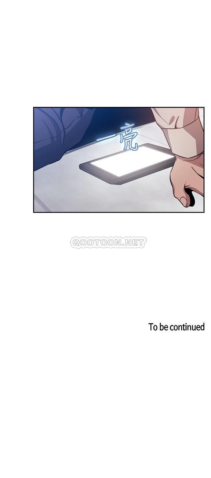 [韩国漫画] 朋友的妈妈 剧情,#[23P]-23