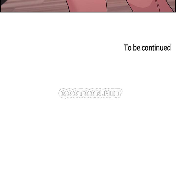 [韩国漫画] 朋友的妈妈 剧情,#[23P]-23