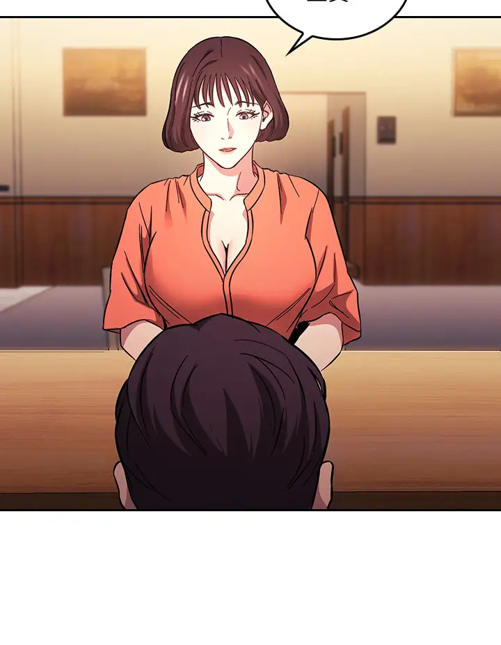 [韩国漫画] 朋友的妈妈 剧情,#[33P]-25