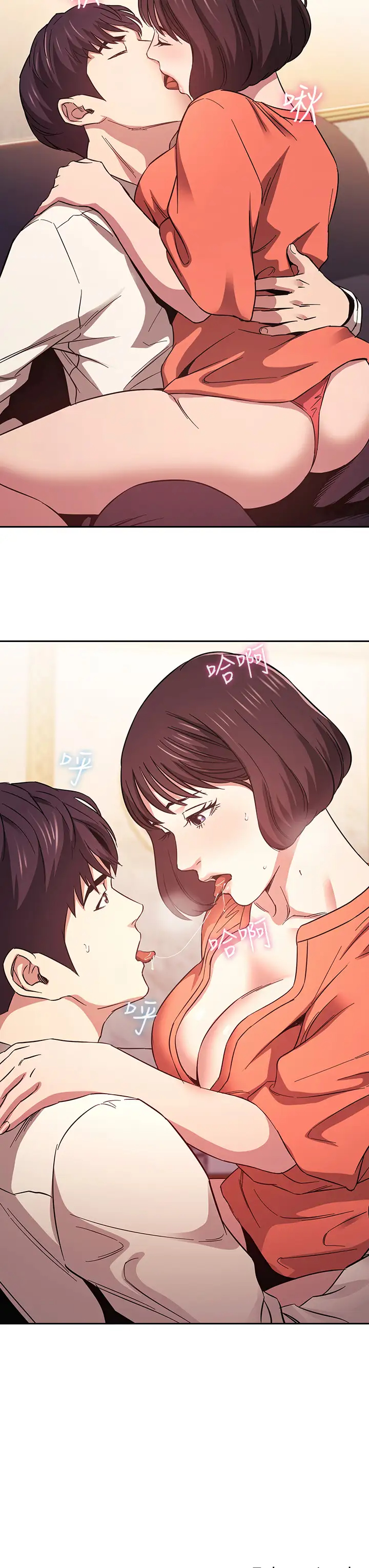 [韩国漫画] 朋友的妈妈 剧情,#[33P]-32