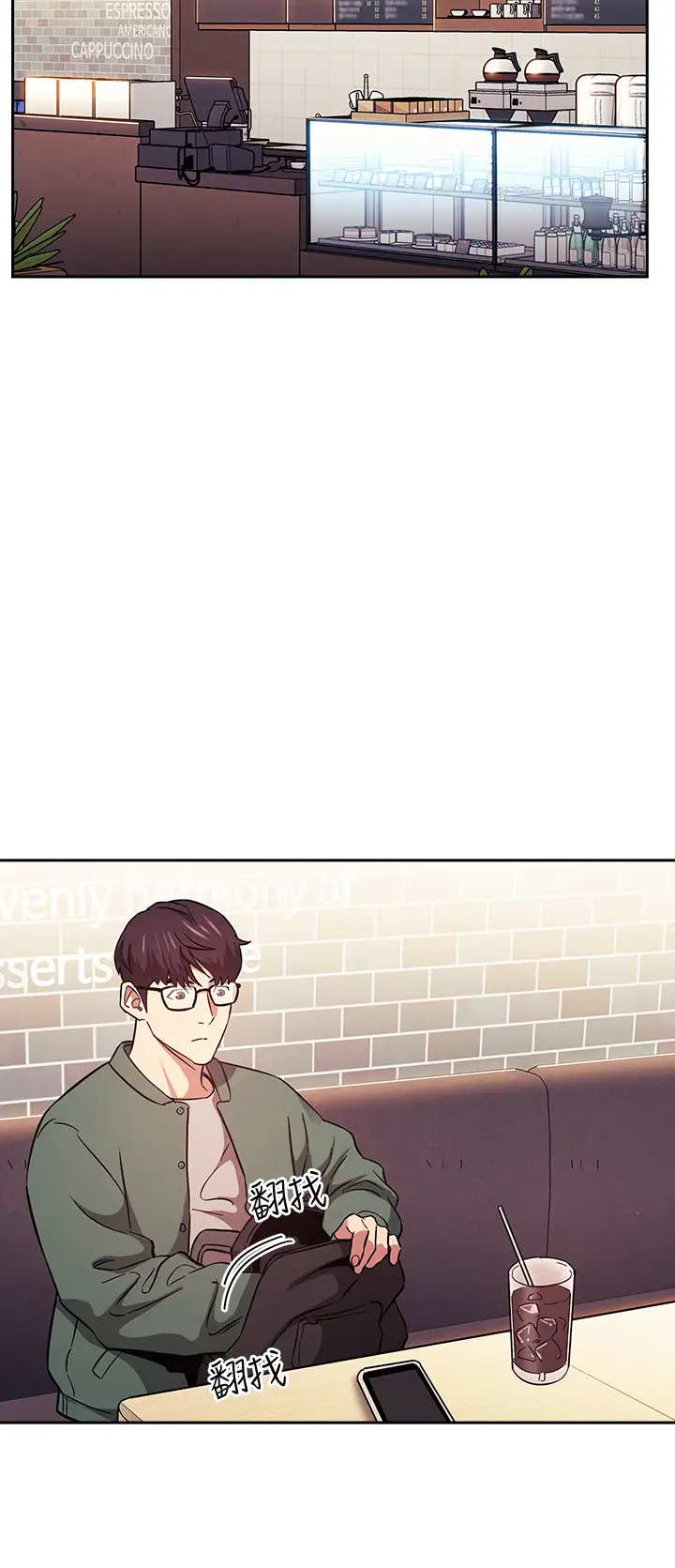 [韩国漫画] 朋友的妈妈 剧情,#[41P]-19