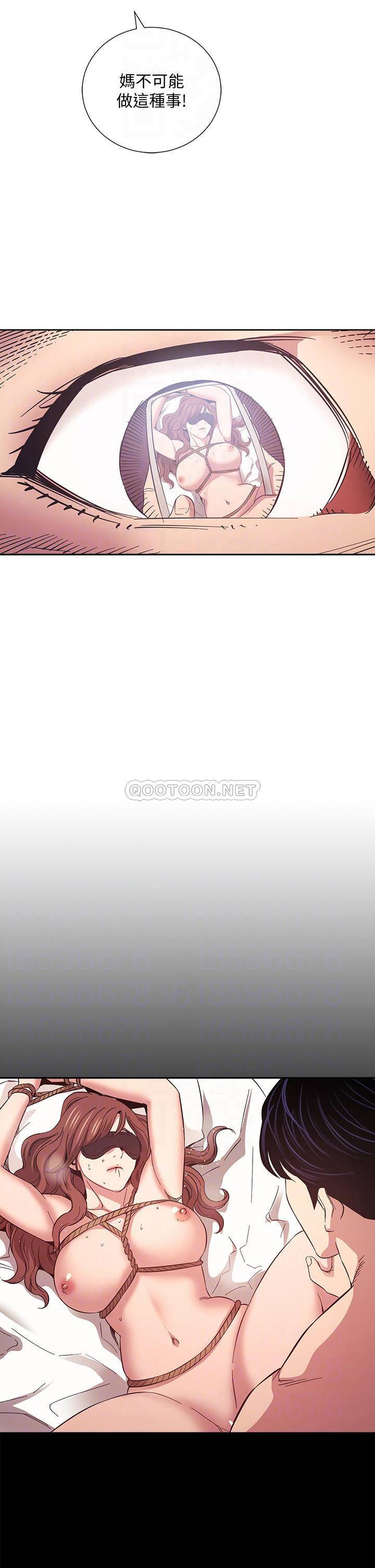 [韩国漫画] 朋友的妈妈 剧情,#[39P]-14