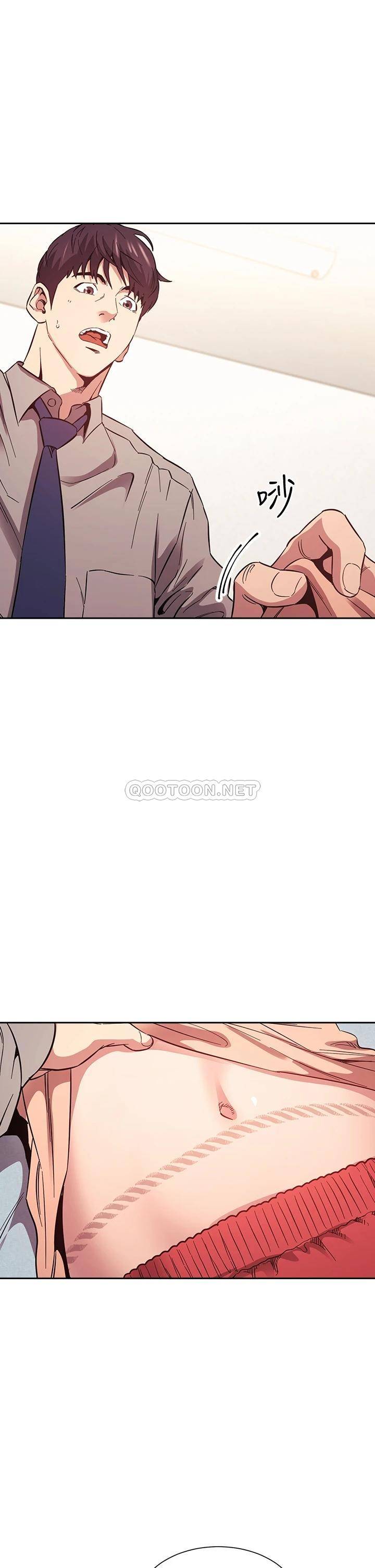 [韩国漫画] 朋友的妈妈 剧情,#[39P]-3