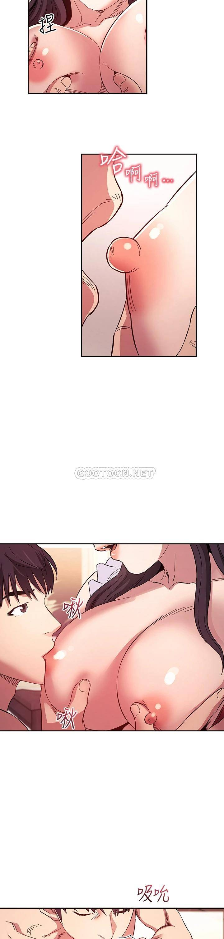 [韩国漫画] 朋友的妈妈 剧情,#[35P]-15