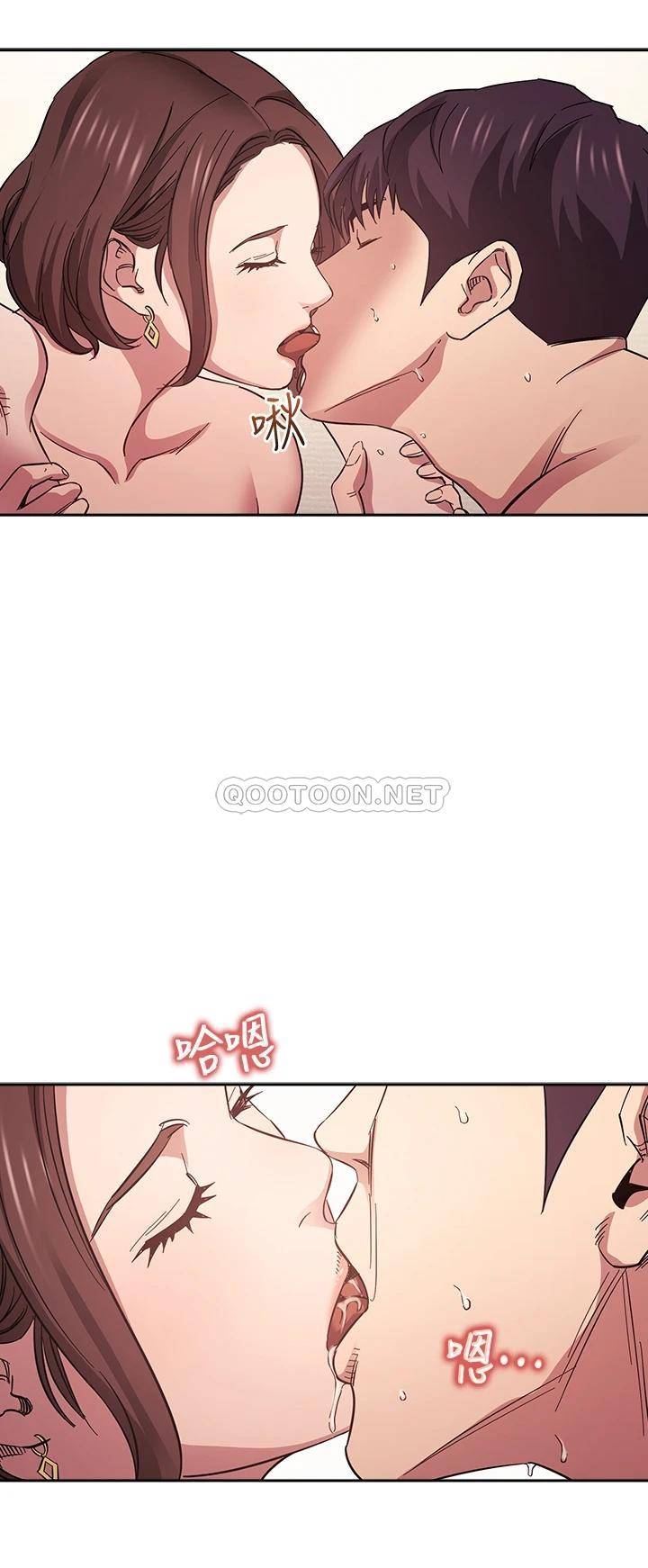 [韩国漫画] 朋友的妈妈 剧情,#[35P]-30