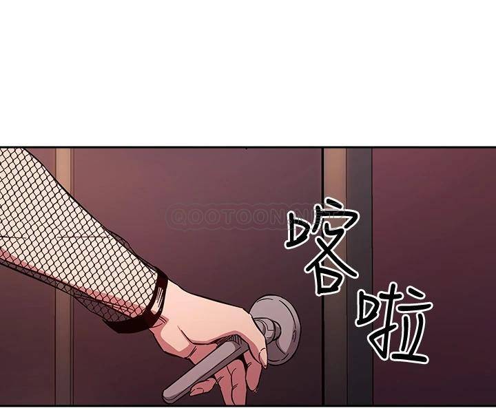 [韩国漫画] 朋友的妈妈 剧情,#[41P]-36