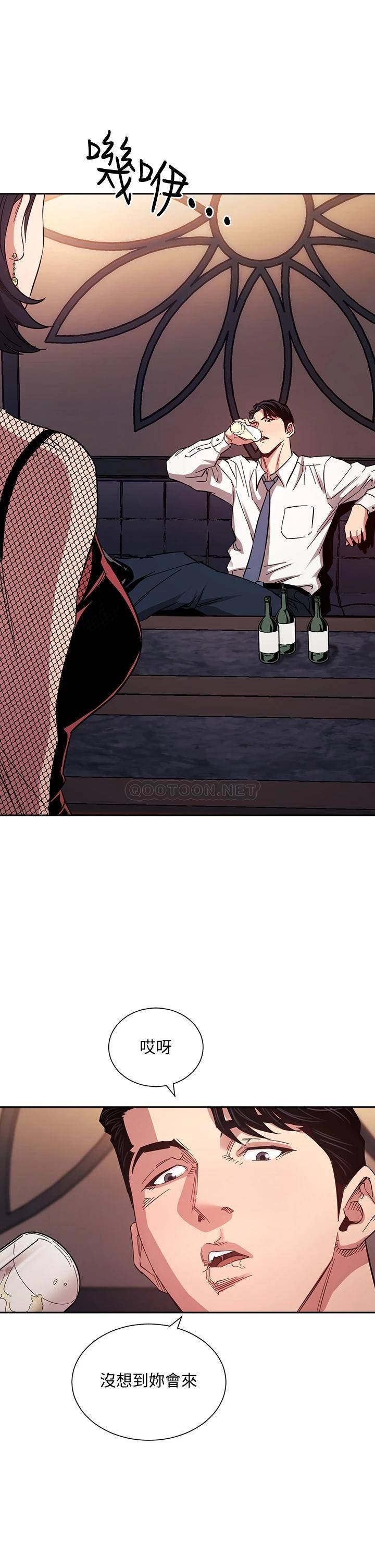 [韩国漫画] 朋友的妈妈 剧情,#[41P]-37