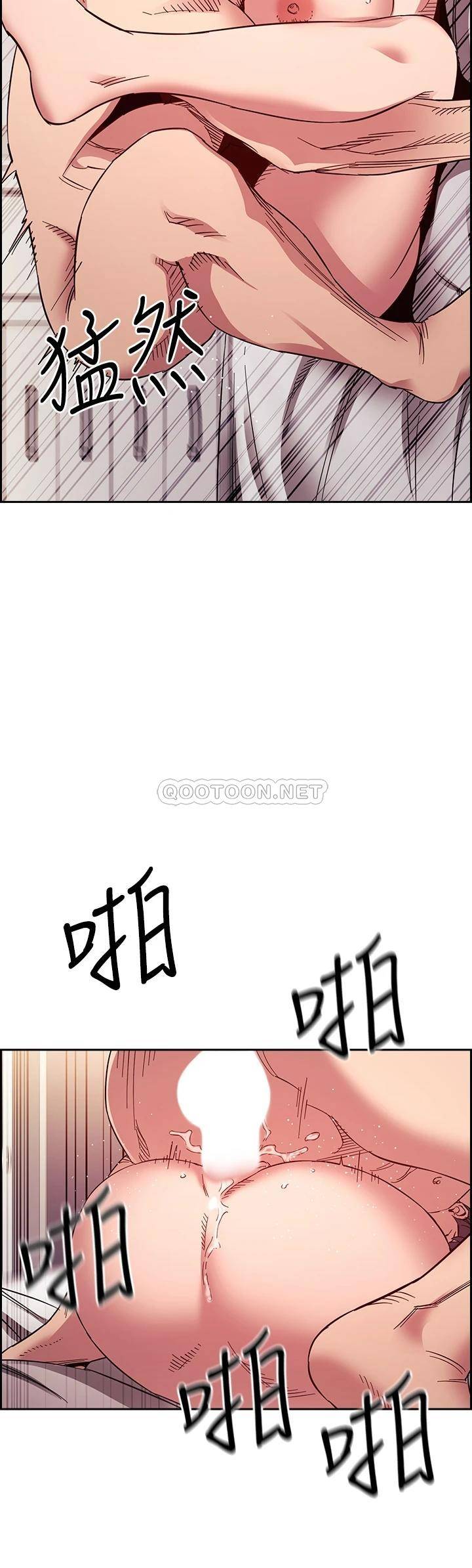[韩国漫画] 朋友的妈妈 剧情,#[38P]-20