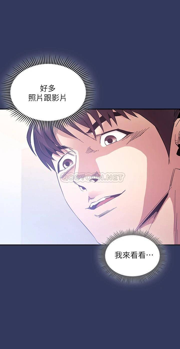 [韩国漫画] 朋友的妈妈 剧情,#[38P]-34