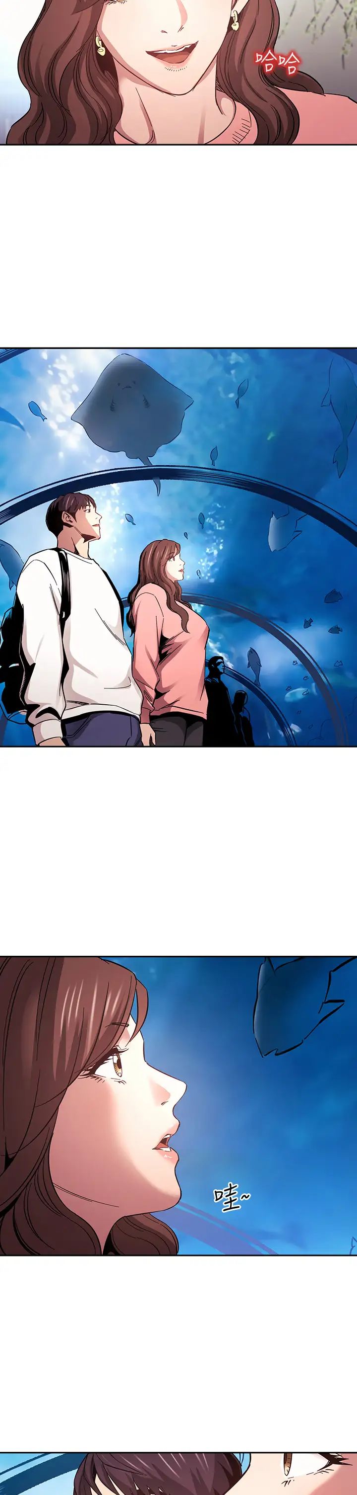 [韩国漫画] 朋友的妈妈 剧情,#[39P]-20